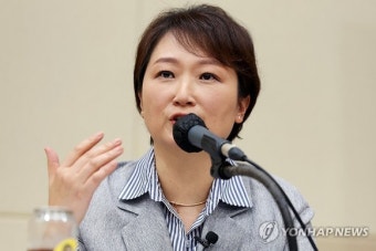 국민의힘 탈당한 이언주, 돌고 돌아 7년 만에 민주당 복당할 듯