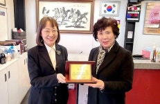 대경종합정비공업사 장숙자 대표, 인제대 발전기금 550만원 기탁