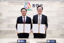 키다리식품(주)과 홍천휴게소 업무협약 체결