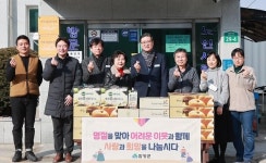 진병영 함양군수, 설 명절 맞아 관내 사회복지시설 등 위문