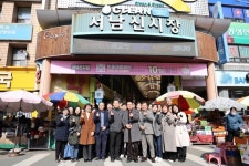 이강덕 포항시장, 설 연휴 앞두고 전통시장 방문