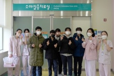 양산부산대병원에 양산중학생들 따뜻한 마음 전하다