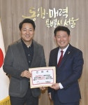 파주시(을) 국힘 김동규, 오세훈 서울시장 만나... 서울03번·M버스 북파주 연장 추진