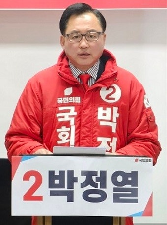 국힘, 박정열 전 도의원 이의신청 수용…사천남해하동 4자 경선