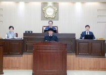 영양군의회, 제290회 임시회 개회