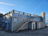 여수 오성수산 건멸치, 전남도 내 최초 ‘FDA Green List 등재’