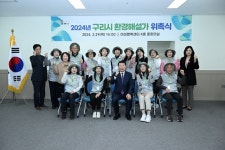 구리시, 환경교육도시 지정 초석 마련
