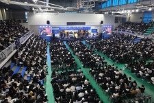 부산대, 7466명 입학…2024학년도 신입생 입학식 개최