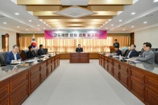 원주시, 태장농공단지 비행안전구역 고도 제한 완화 가닥