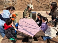 성주 가천초병설유치원, 가야산 숲 유치원 프로그램 참여
