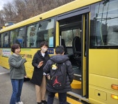 성주 선남초, 통학 실태 안전 현황 점검 및 교통안전 지도