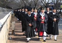 마임포항상도지사 | 이철우 경북도지사, 경주 숭덕전 제례 봉행