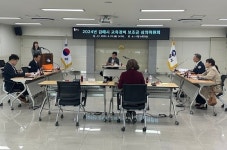 김해시, 79개 초·중·고교에 보조금 17억원 지원