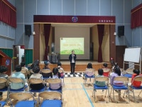 성주군 도원초, ‘어린이 교통안전교육’ 실시