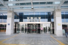 강릉시 유기동물 입양활성화를 위한 업무협약 체결