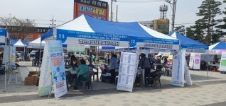 경산여성새로일하기센터, 미니 채용박람회 개최