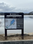 강릉시 ‘경포둘레길 12km’ 새로운 관광코스 조성