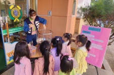 광주시교육청, 소규모 유치원들이 함께 아이를 기르는 ‘어울림 유치원’ 운영