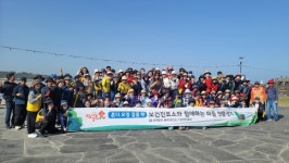 서귀포시 동부보건소, 14개 보건진료소가 힘을 합쳐 마을연합 걷기 행사 운영