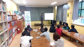 서귀포보건소, 지역아동센터를 대상으로 ‘마음성장’ 정신건강 프로그램 실시.