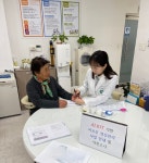 의성군보건소, AI·IoT기반 어르신 건강관리사업 확대 운영