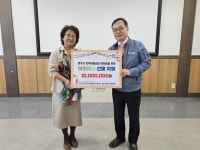 월성원자력본부, 어린이날 맞이 경주시 지역아동센터에 선물 지원
