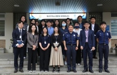 부산지방검찰청 검찰수사관, 수사 역량 강화 위한 부산구치소 시설 참관