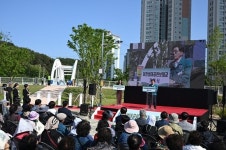 일광천-이천생태공원 연결…부산 기장군, ‘이천생태공원 보행교’ 개통