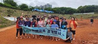 서귀포보건소, 2024 한마음 치매극복 걷기행사 개최