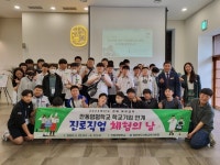 안동교육지원청, 안동영명학교 학교기업 연계 진로직업 페스티벌 운영