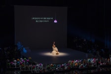 수원문화재단, 종이꽃밭 : 두할망본풀이 판소리극 공연