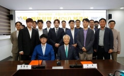 영산대-드림스포츠아카데미, ‘대학 야구부 창단’ MOU