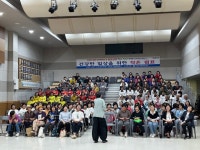서귀포 동부보건소, 체조발표회 및 건강을 위한 작은 쉼표 행사 개최