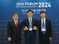 제주도-하이난-오키나와, 한중일 지방외교 비전 제시