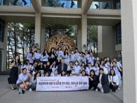 청송 진보중학교, 객주문학관서 문학특강 행사 진행