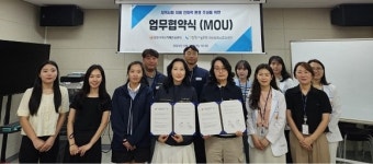 창원시설공단 마산합포스포츠센터, ‘치매극복선도단체’ 지정