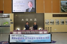 대한민국상이군경회 유을상 회장, 호국보훈의 달 맞아 국가유공자 위문