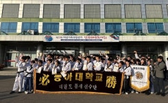 동아대 태권도 품새단, 상반기 각종 전국 대회서 ‘잇따라 우승’