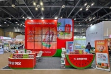 보람바이오, ‘서울푸드 2024’에서 ‘수박소다 ZERO’ 등 공개