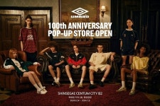 신세계 센텀시티, 엄브로 100주년 팝업스토어 연다