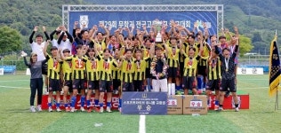 합천군, 무학기 전국고교 축구대회 성료…용인태성FC 우승