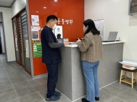 서귀포보건소, 반려동물 고위험군 대상 SFTS 인지도 조사 실시