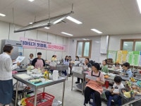 서귀포동부보건소,  영양만점 이유식만들기  만족도 높아