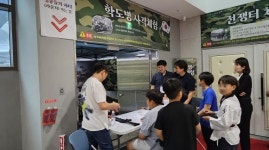 부산 기장군, ‘호국보훈 감사제’ 성황리 개최…숭고한 호국영웅 정신 기려