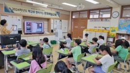 청송교육지원청, 학교로 찾아가는 문화예술교육 실시