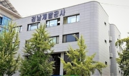 경남개발공사, 김해 율하구관동지구 도시개발사업 속도