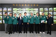 부산시의회 건설교통위, 백양터널 등 주요사업 현장점검