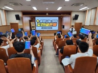 영천고등학교, ‘과학중점학교 융합나눔데이’ 실시