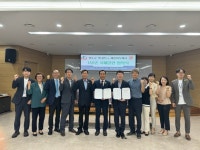 청도군 각남면해운대 우체국, 1사 1촌 자매결연 협약 체결