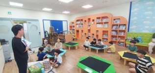 청송군청소년수련관,  여름방학 프로그램 운영